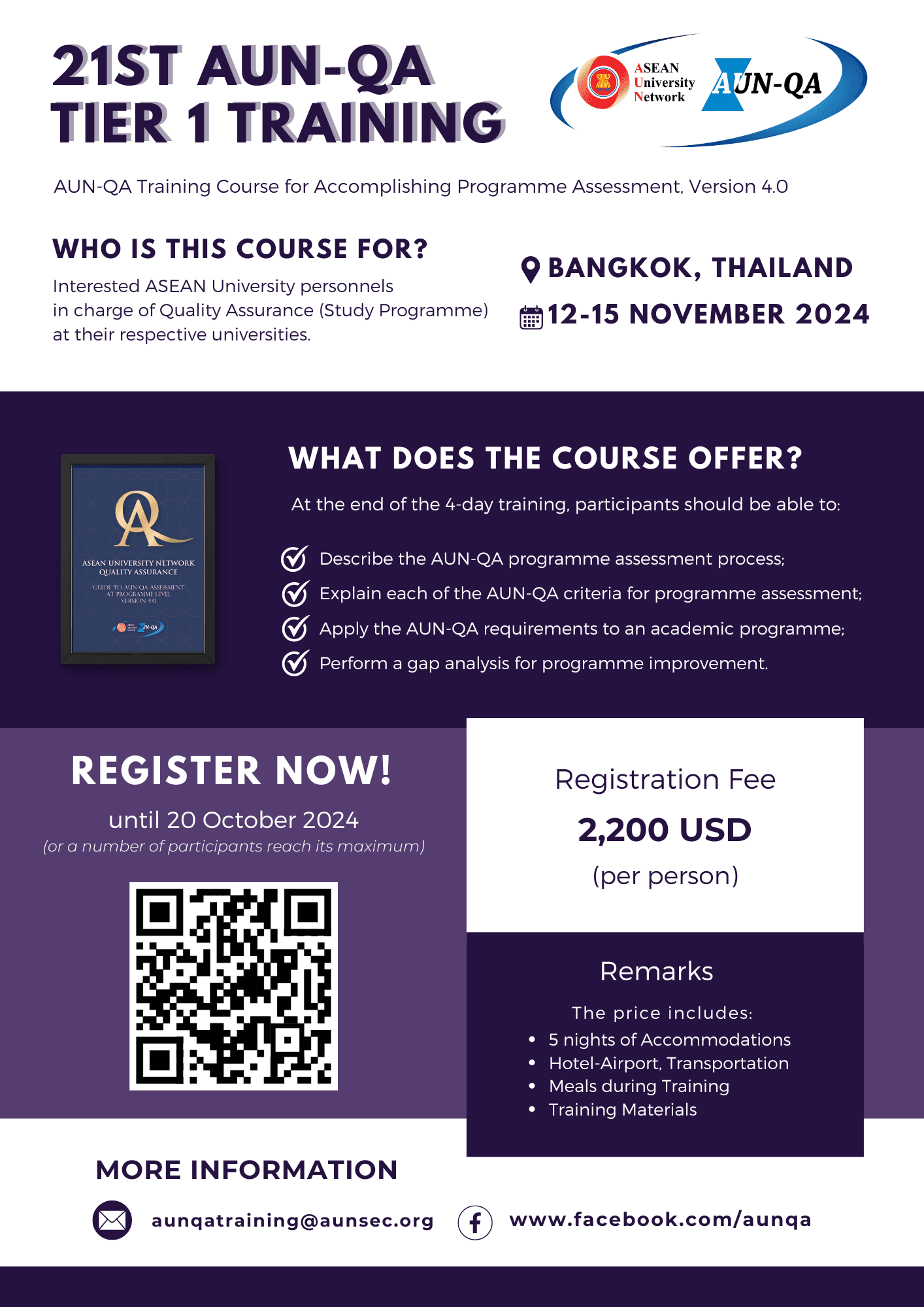 Poster_21st_AUN-QA_Tier_1_Training_12-15_Nov_24